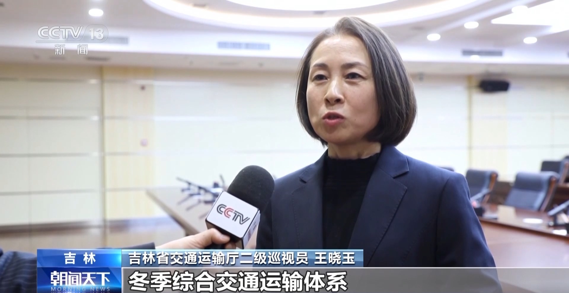 “十五五”开好局起好步丨从“本土造”到“全球俏” 吉林“智”造加速崛起