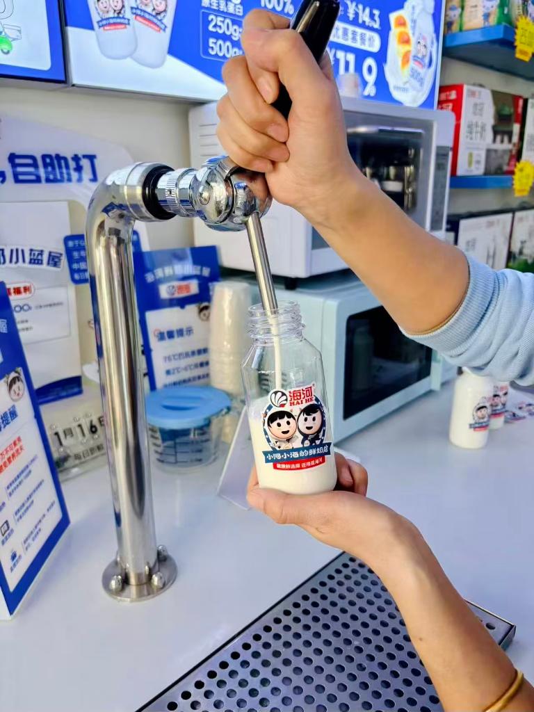 解码人文经济新动能丨寻味!老字号做出“新”味道