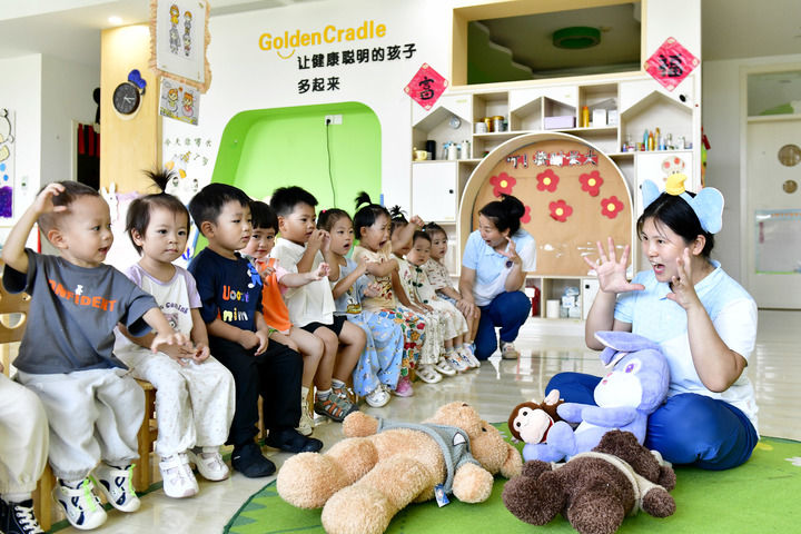 从“万亿之省”“万亿之城”拔节生长看中国经济发展之道