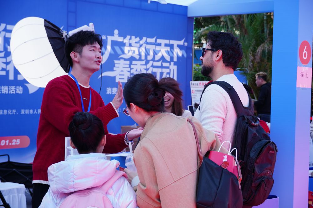 “中国电子第一街”火爆专场折射粤港澳大湾区经济潜力