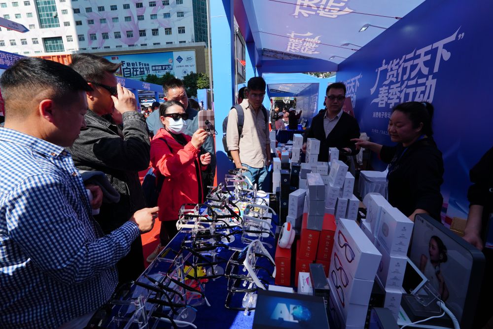 “中国电子第一街”火爆专场折射粤港澳大湾区经济潜力