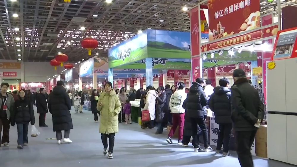 开年看消费 活力在中国奔涌