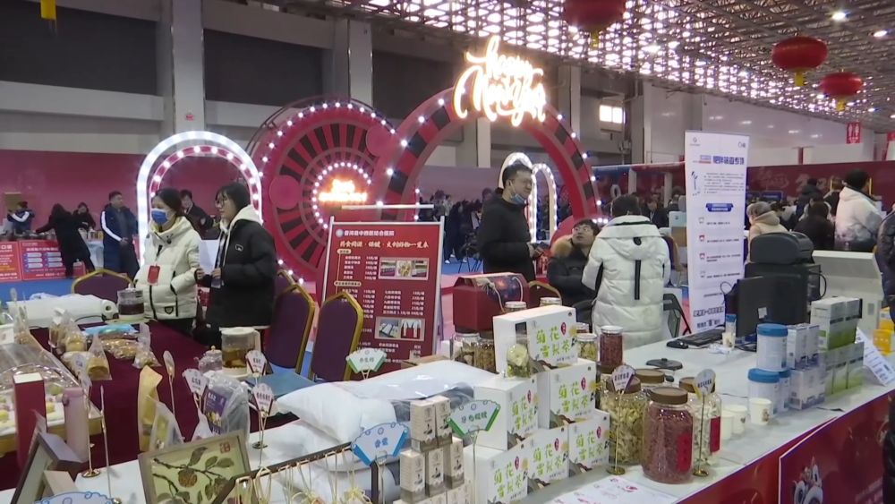 开年看消费 活力在中国奔涌