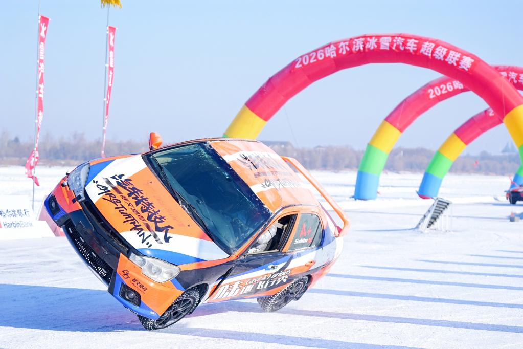 新场景 新活力 新玩法 冰雪消费助力冬日经济“热”起来