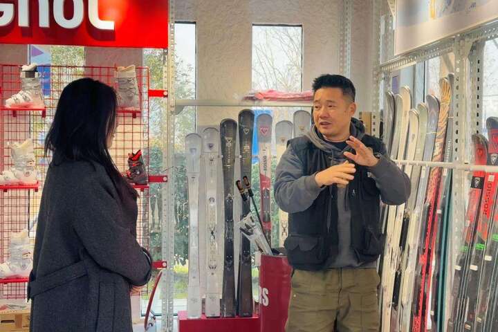 冰雪春天|雪道铺进江南,飞出怎样的“雪花”? 冰雪春天|雪道铺进江南,飞出怎样的“雪花”?