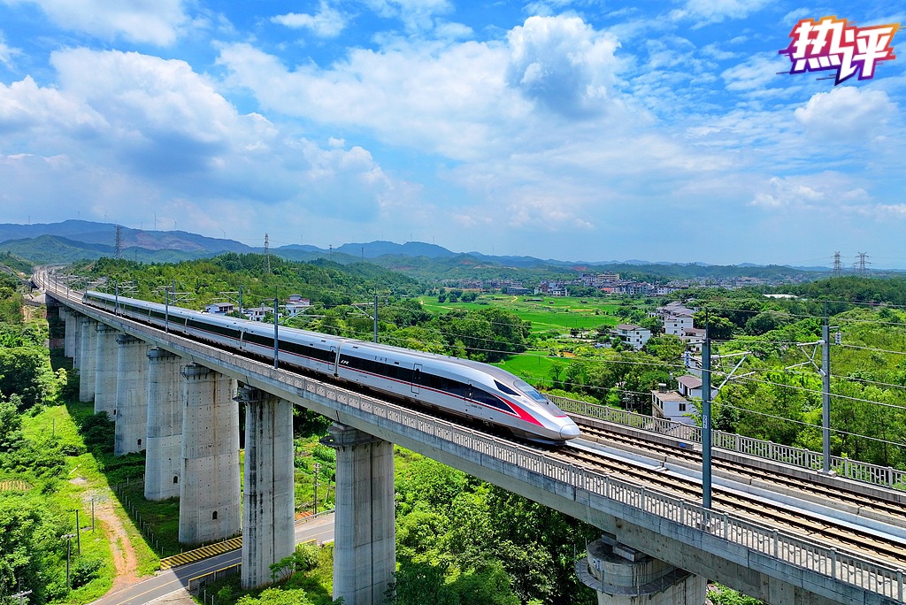 热评两岸丨强大祖国做后盾 台湾才有真正的安全感