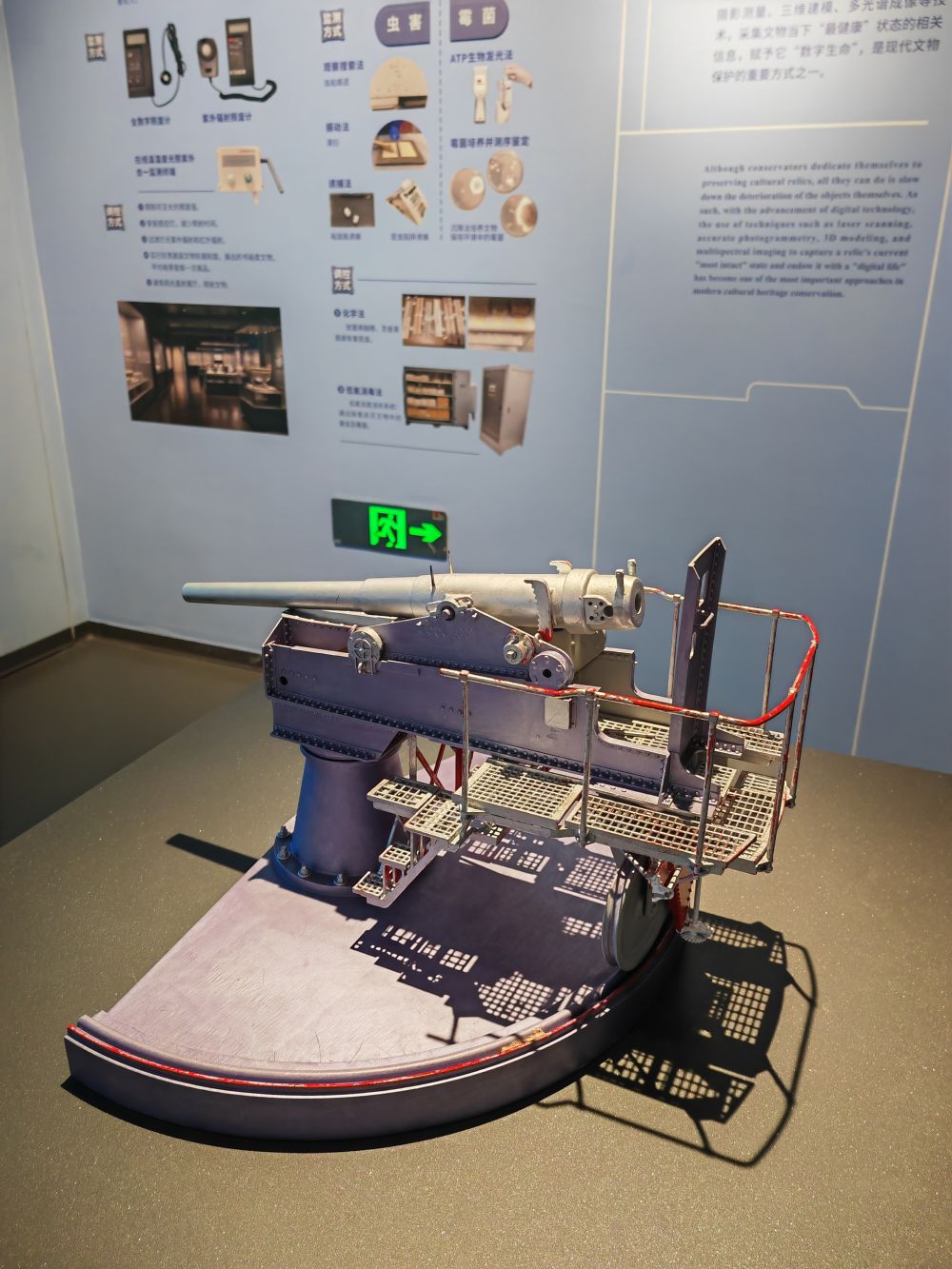 文旅新探·博物馆之约|让文物修复的“慢时光”被看见 文旅新探·博物馆之约|让文物修复的“慢时光”被看见