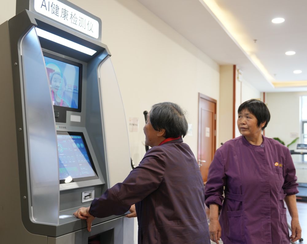 财经聚焦·地方两会经济“拼”图｜拼抢新赛道！2026年各地拓展“人工智能+”有何新动向？