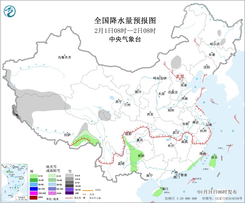 华北中南部黄淮中西部等地有雾霾 西南地区东部江南等地有雨雪