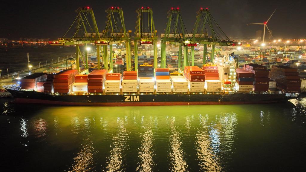 向上2026:一月经济观察 聚新动能向未来