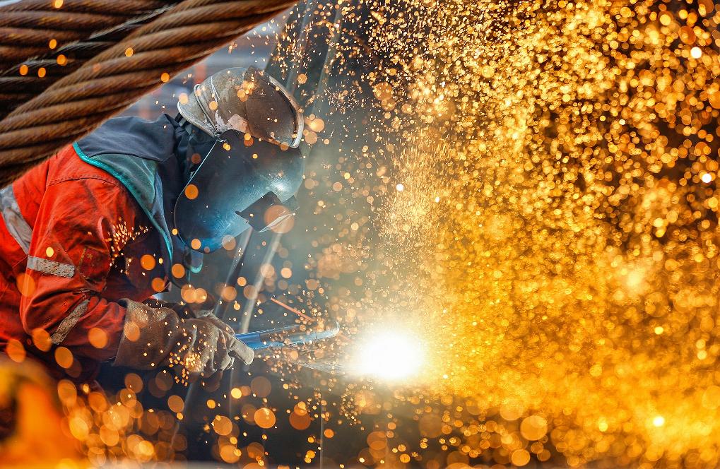 向上2026:一月经济观察 聚新动能向未来