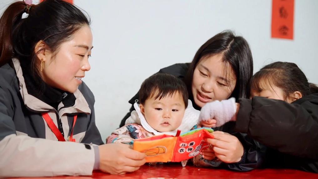 新华视点丨乡村振兴中的青春力量