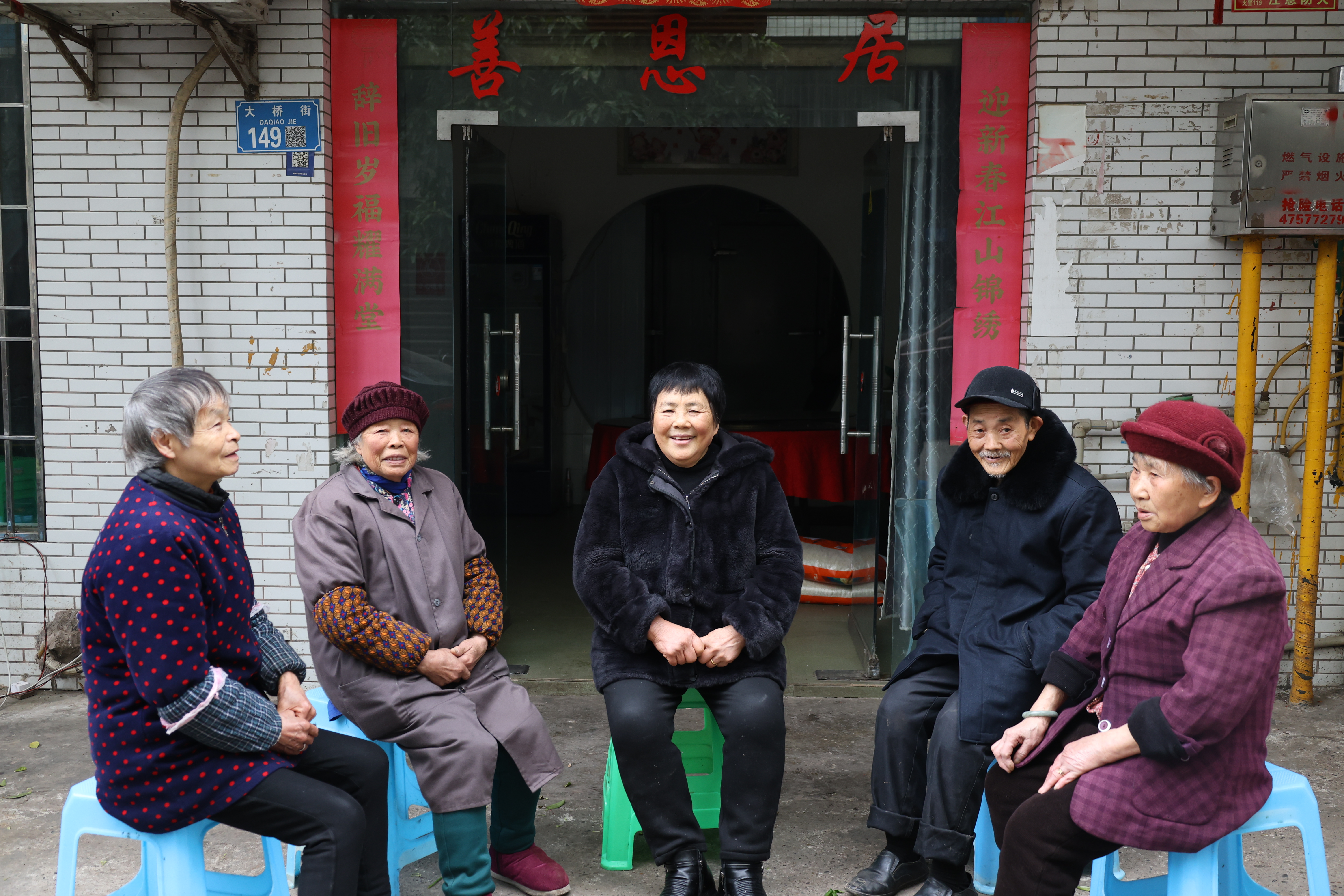新春走基层|一餐热饭 安顿晚年