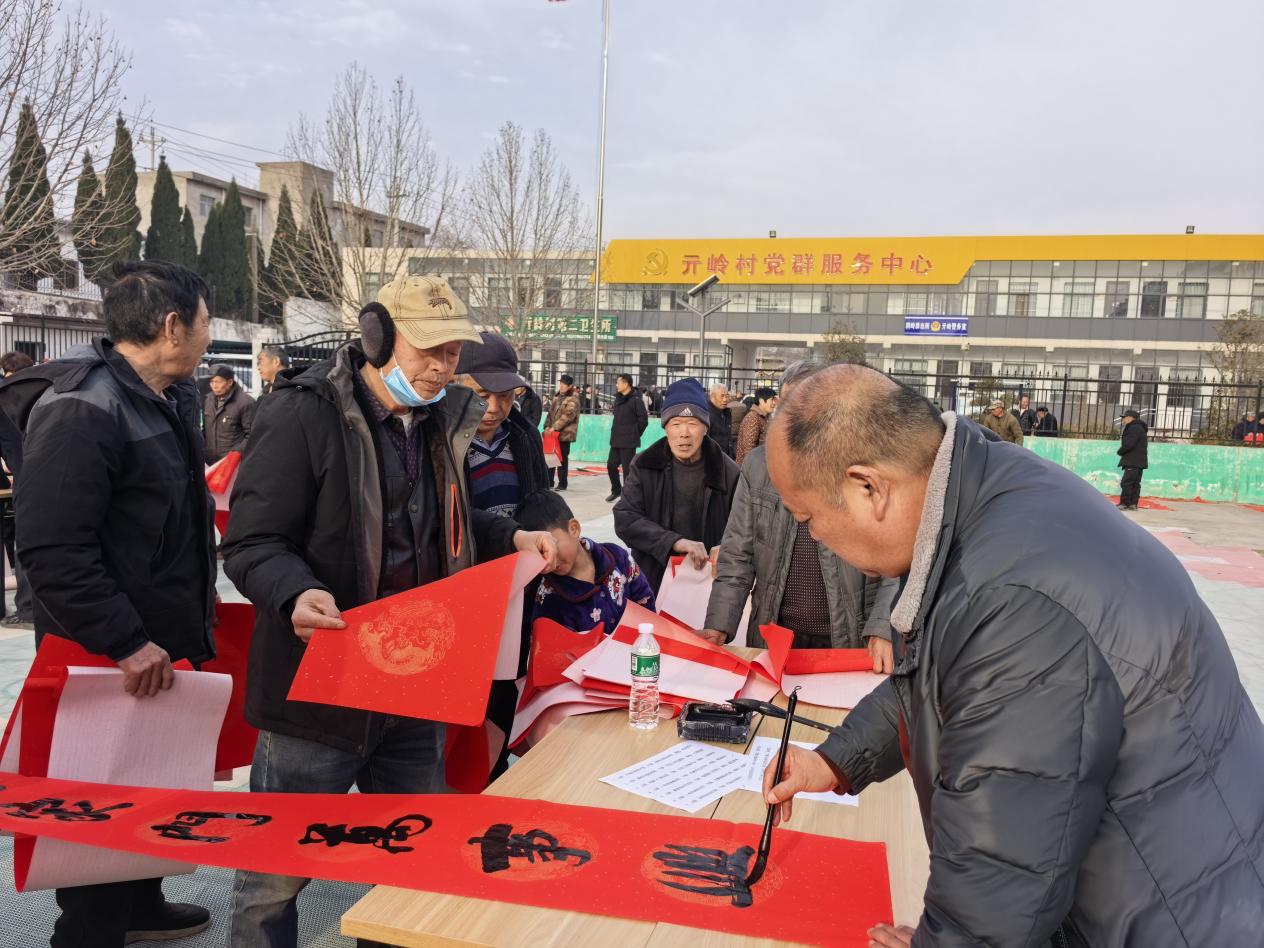 新春走基层｜河南洛阳：伊川县举办“亓岭迎春，挥毫送福”文化惠民活动