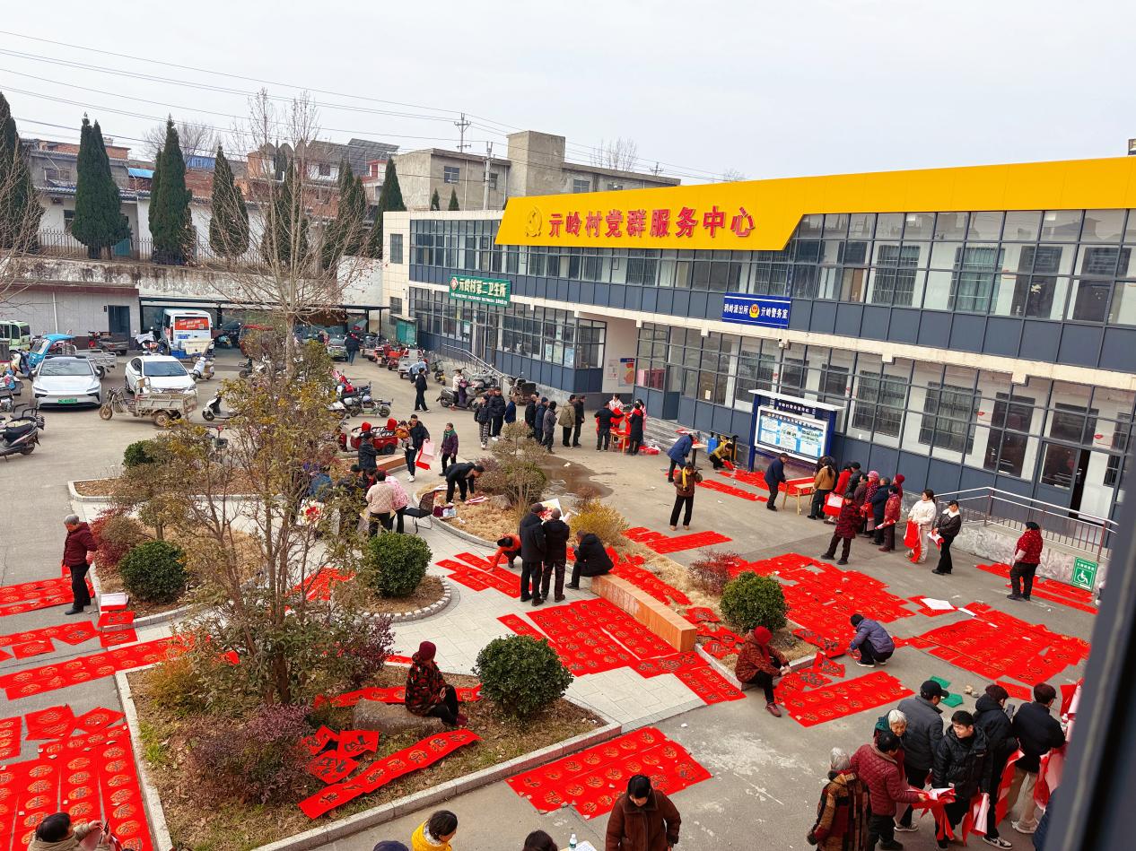 新春走基层｜河南洛阳：伊川县举办“亓岭迎春，挥毫送福”文化惠民活动