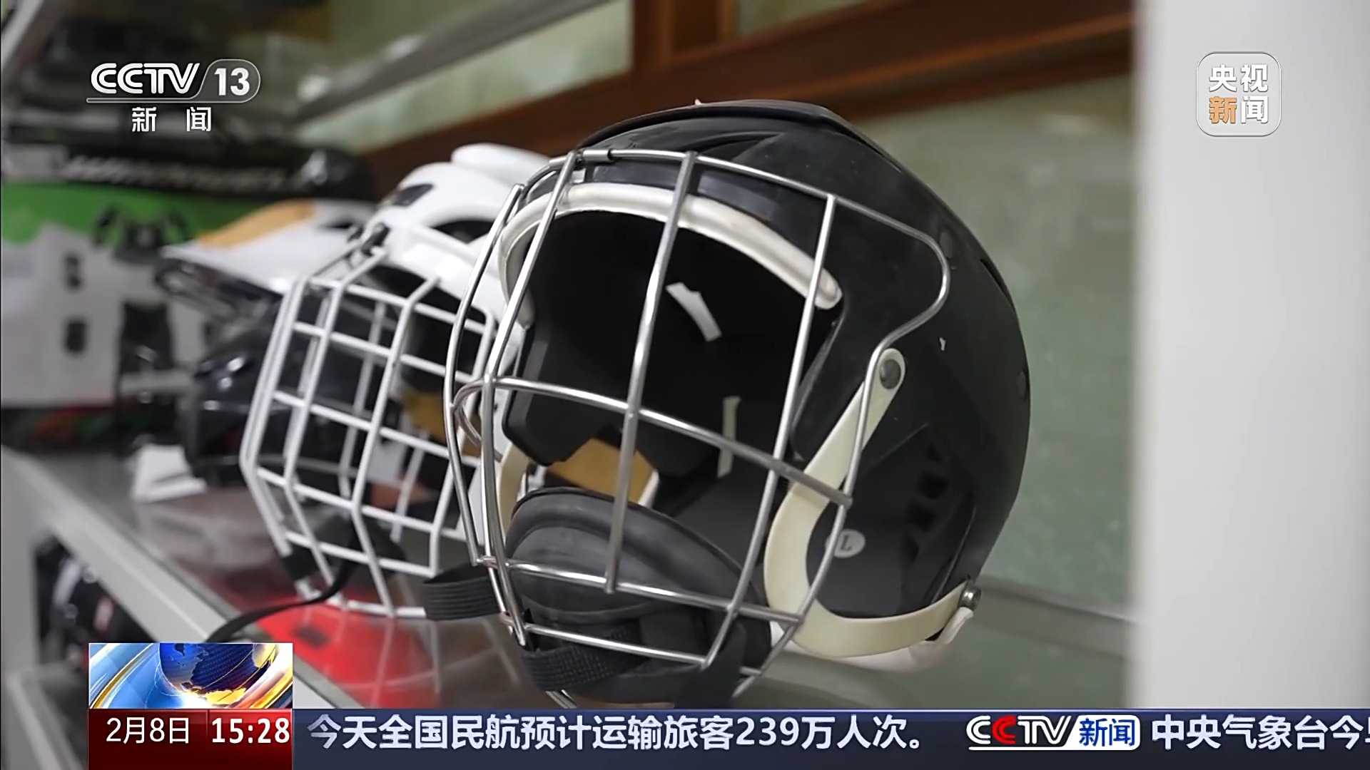 一年四季随时体验冰雪之乐 看科技如何复刻“北国风光”