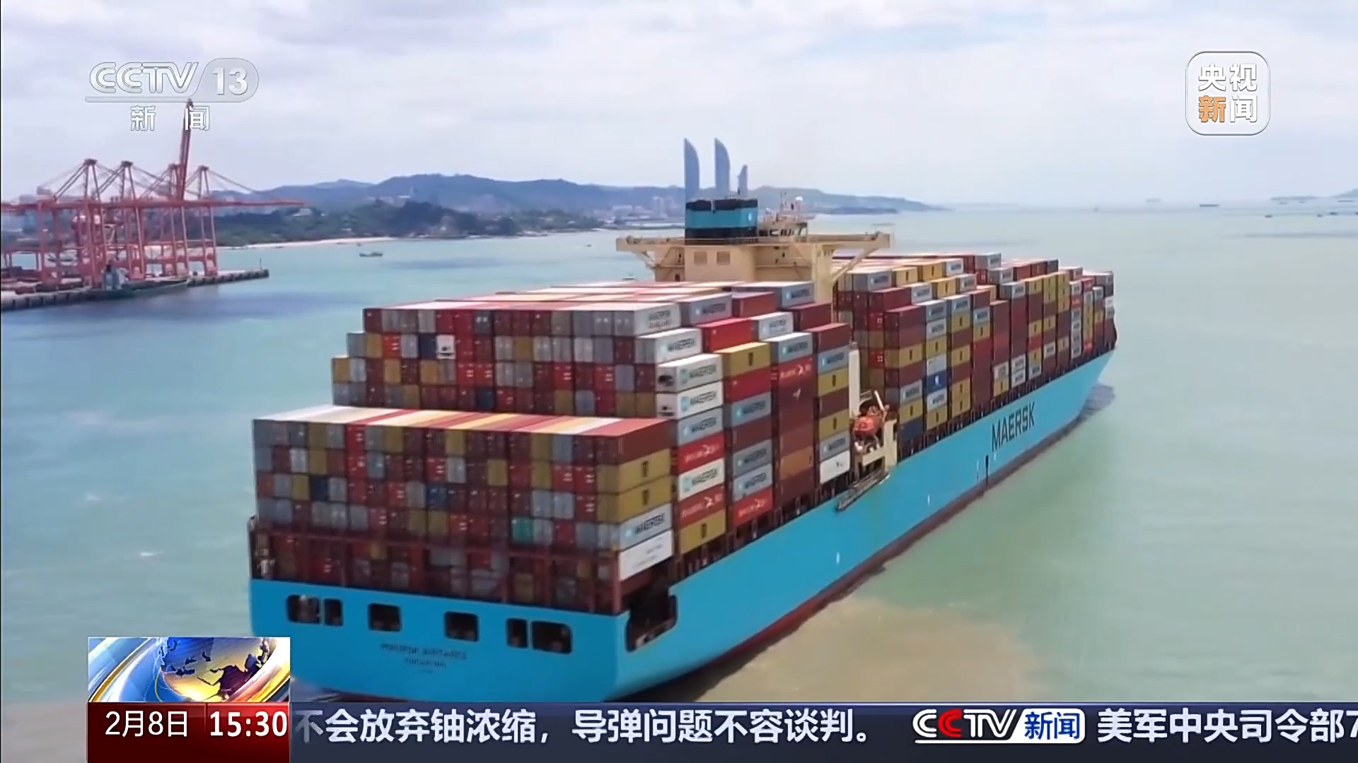 一年四季随时体验冰雪之乐 看科技如何复刻“北国风光”