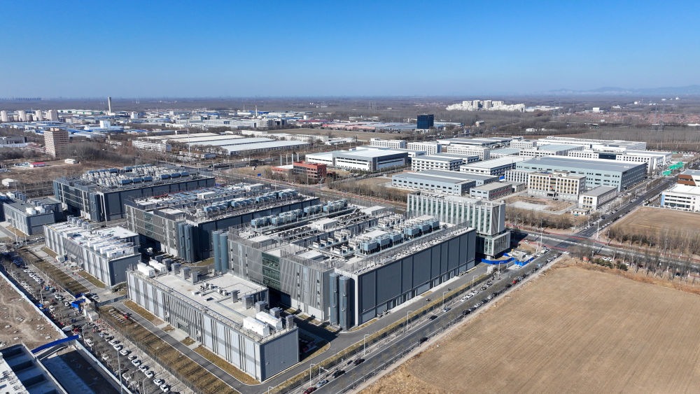 财经聚焦·地方两会经济“拼”图｜拼合力！2026年三大国际科技创新中心建设启新篇