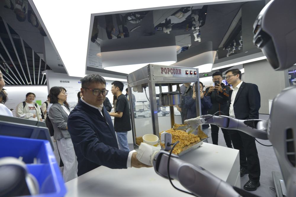 财经聚焦·地方两会经济“拼”图｜拼合力！2026年三大国际科技创新中心建设启新篇