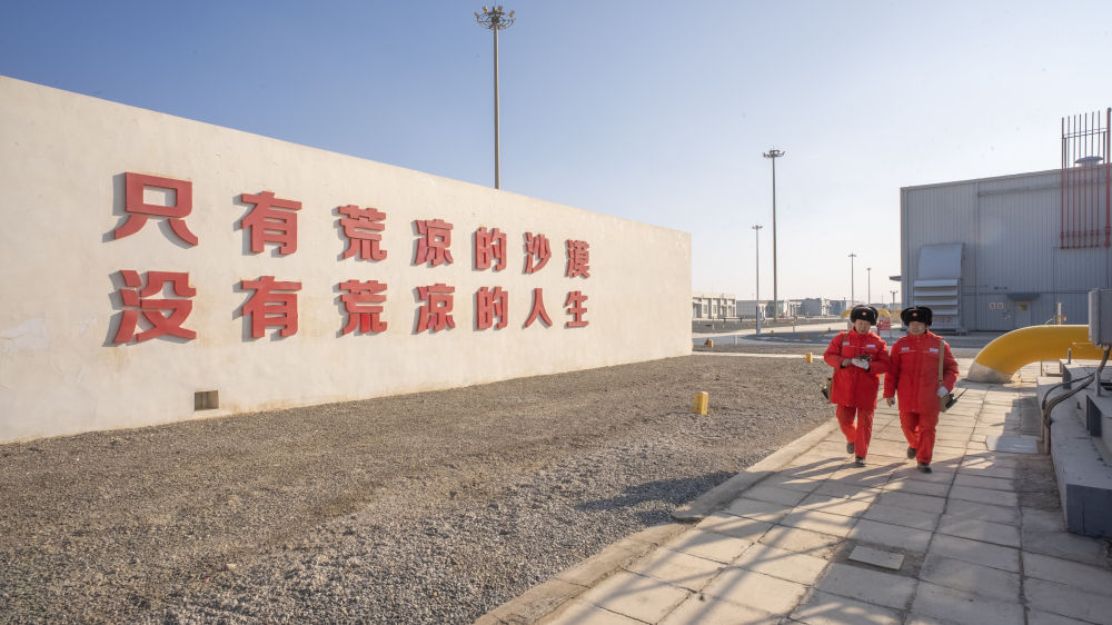 习近平总书记关切事｜新春万里暖山河