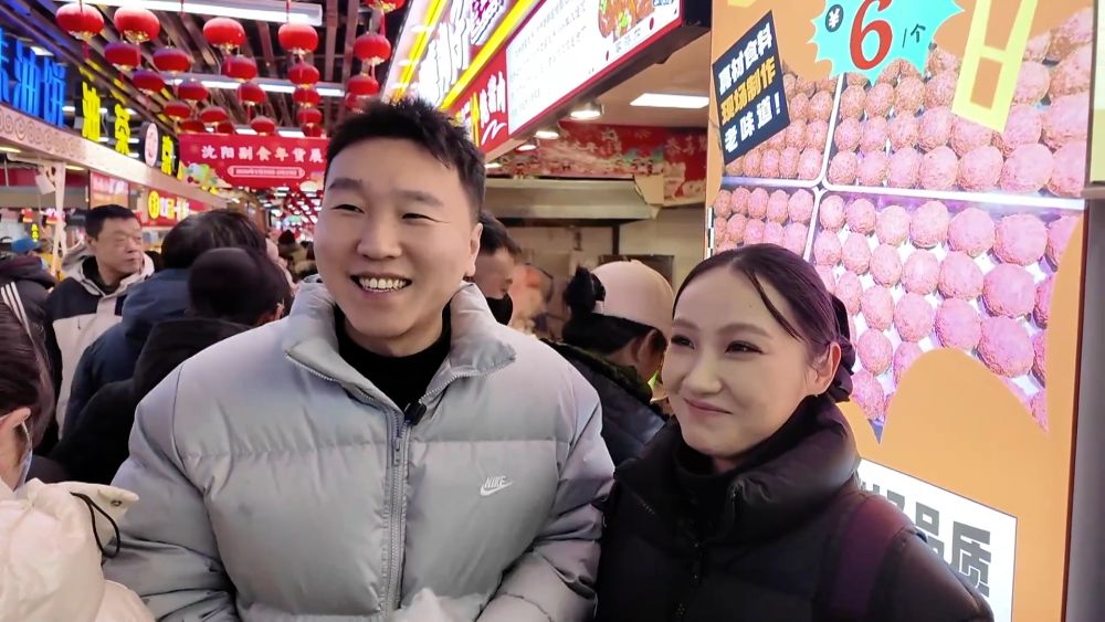 新华视点｜春节临近年味浓 烟火气里迎新春