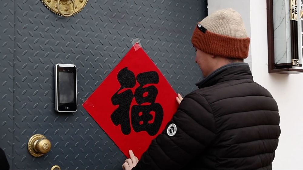 新华视点｜春节临近年味浓 烟火气里迎新春