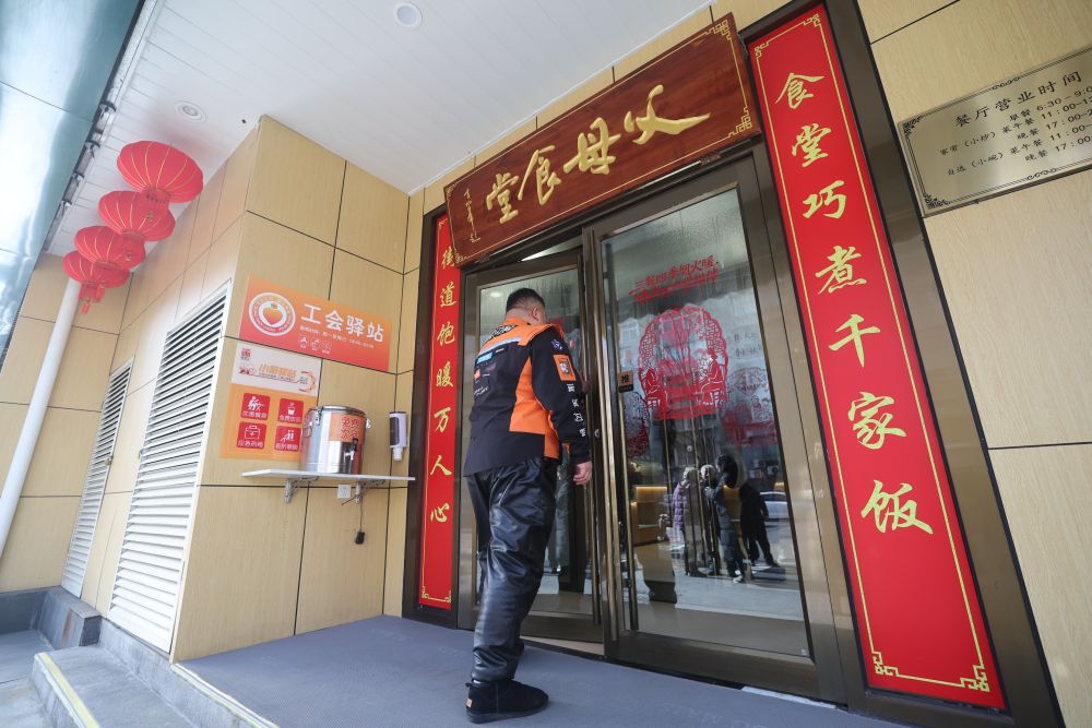 第1视点｜温暖社区，守护银龄