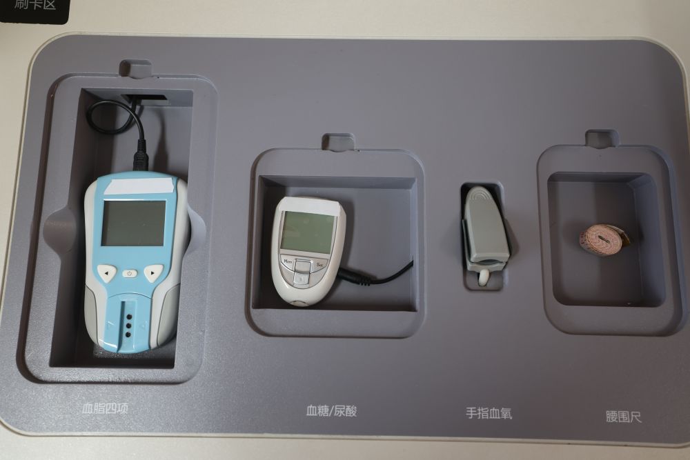 第1视点｜温暖社区，守护银龄