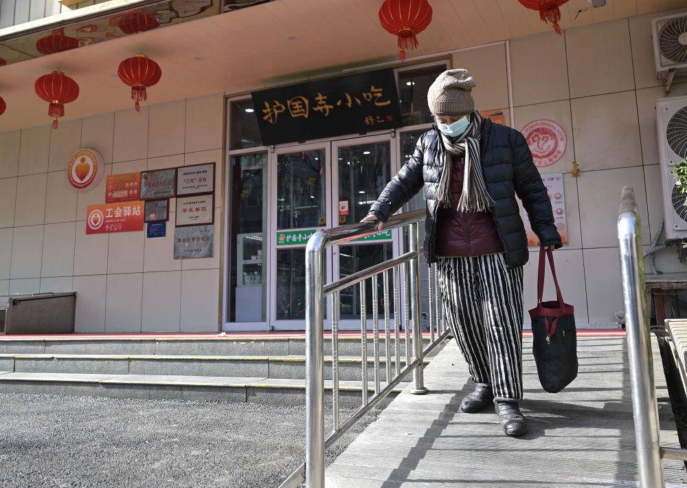 第1视点｜温暖社区，守护银龄