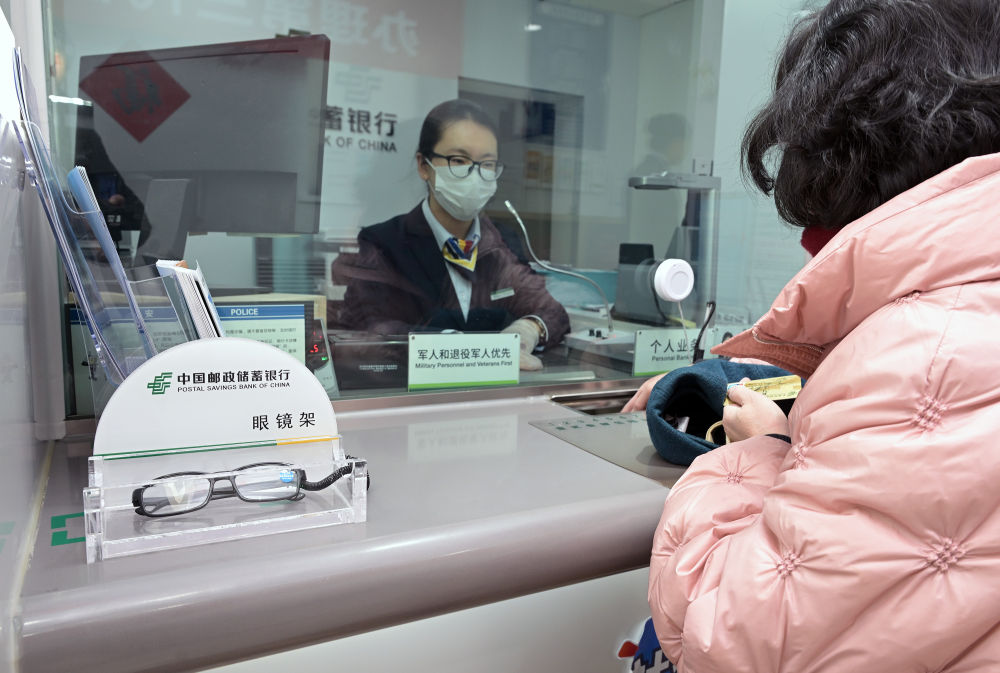 第1视点｜温暖社区，守护银龄