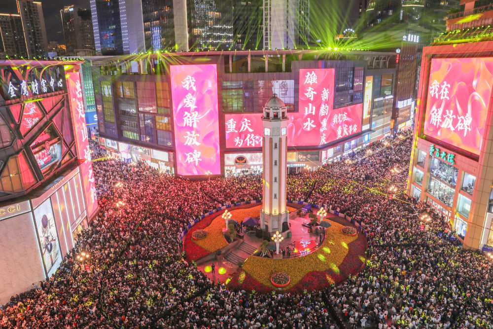 不断增强高质量发展的确定性——从地方两会看开局之年谋篇布局