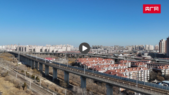 大战略牵引新开局｜站产城融合让“流量枢纽”变身高质量发展“黄金接口”