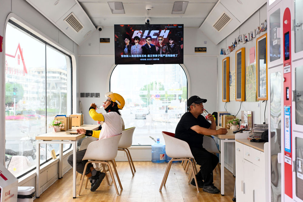 第1视点｜为新就业形态劳动者织密保护网