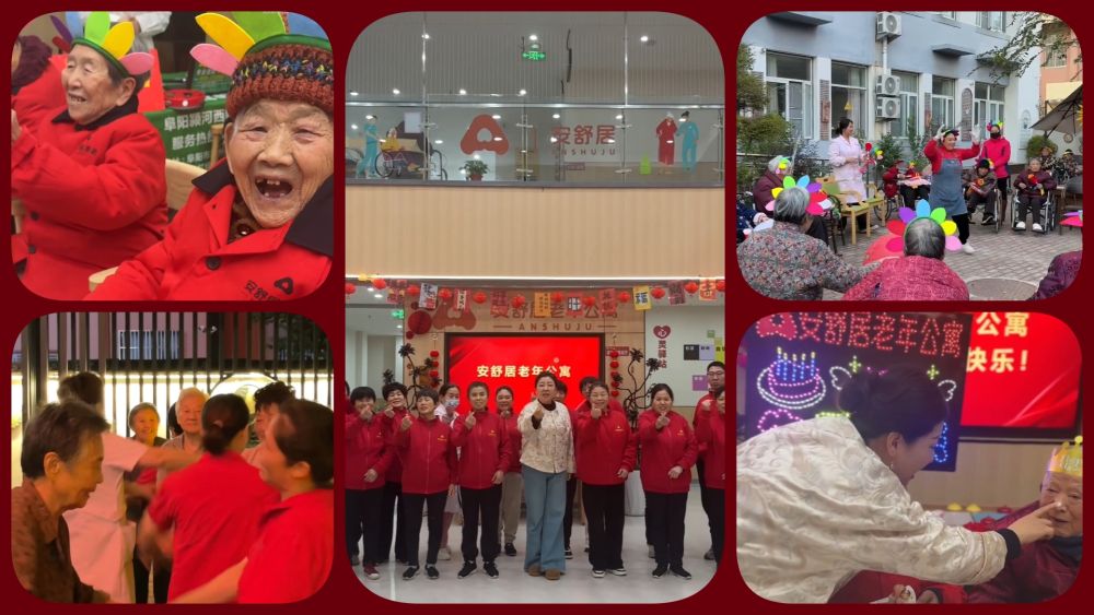 新春走基层｜“80后”遇见“80后”：大家长和她的“老小孩”