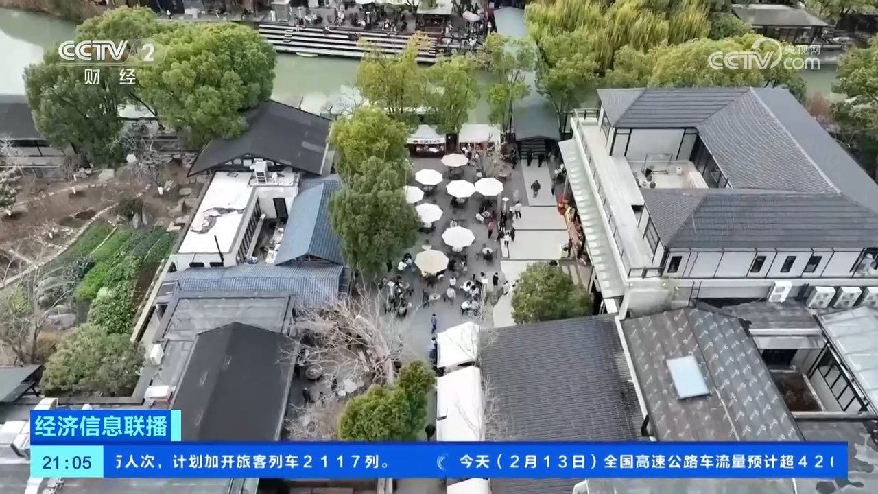 有奖发票“撞”上春节,奖金规模将超10亿元!怎么参与?