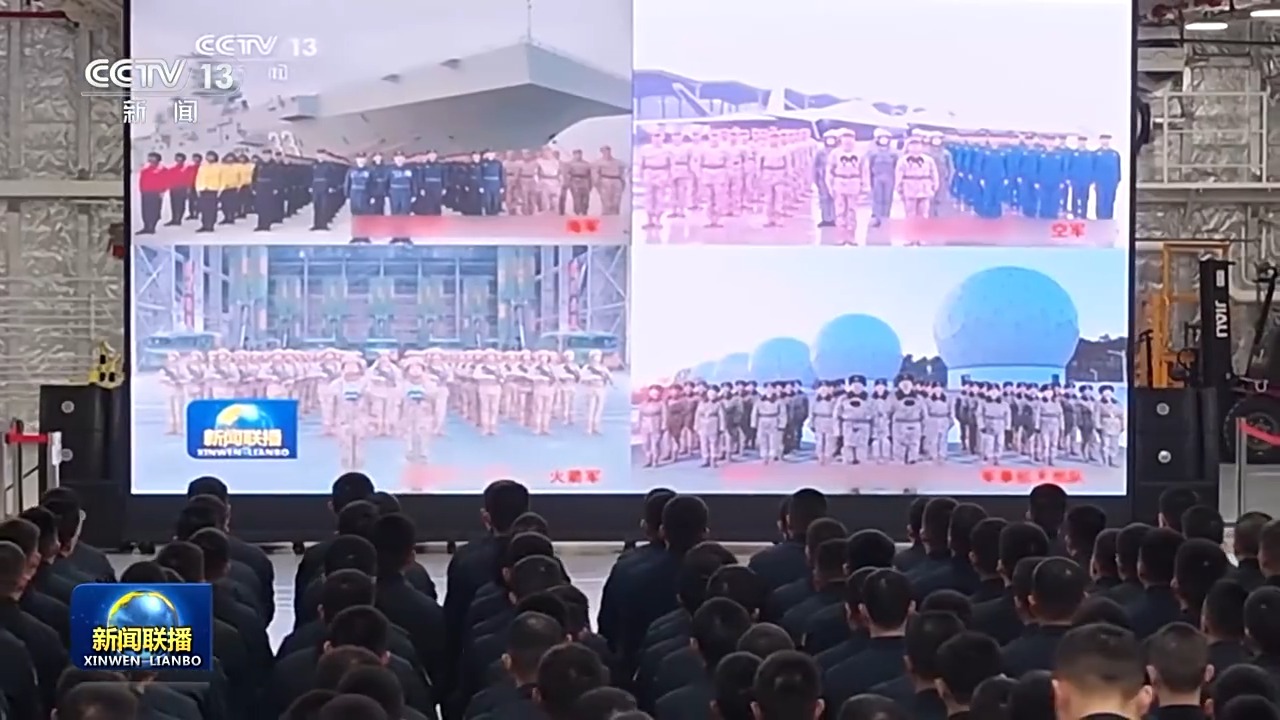 习近平主席春节前夕慰问部队引发全军官兵热烈反响