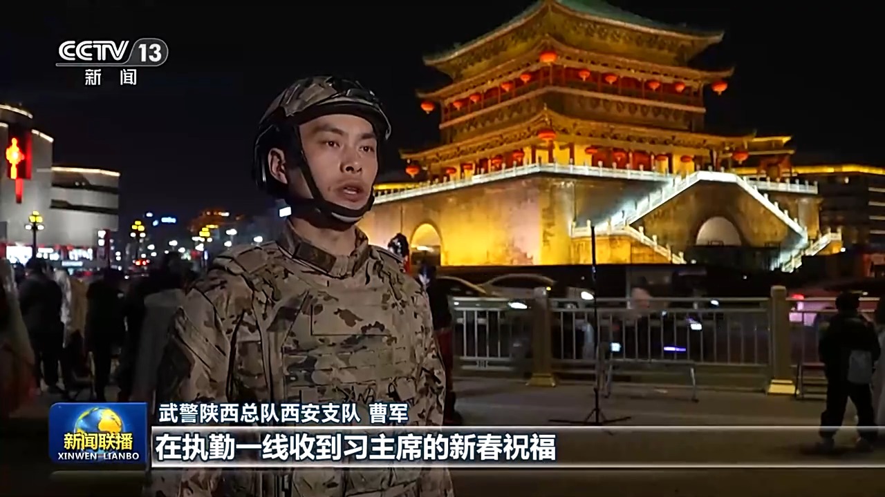 习近平主席春节前夕慰问部队引发全军官兵热烈反响