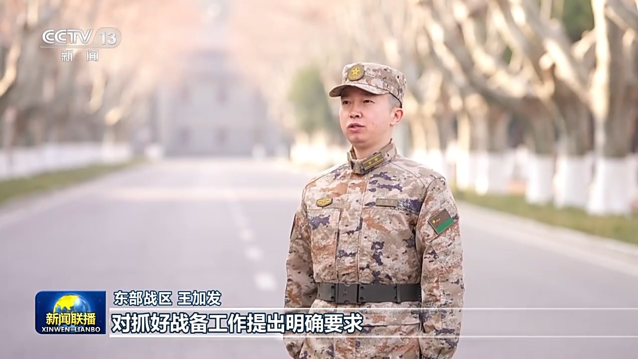 习近平主席春节前夕慰问部队引发全军官兵热烈反响