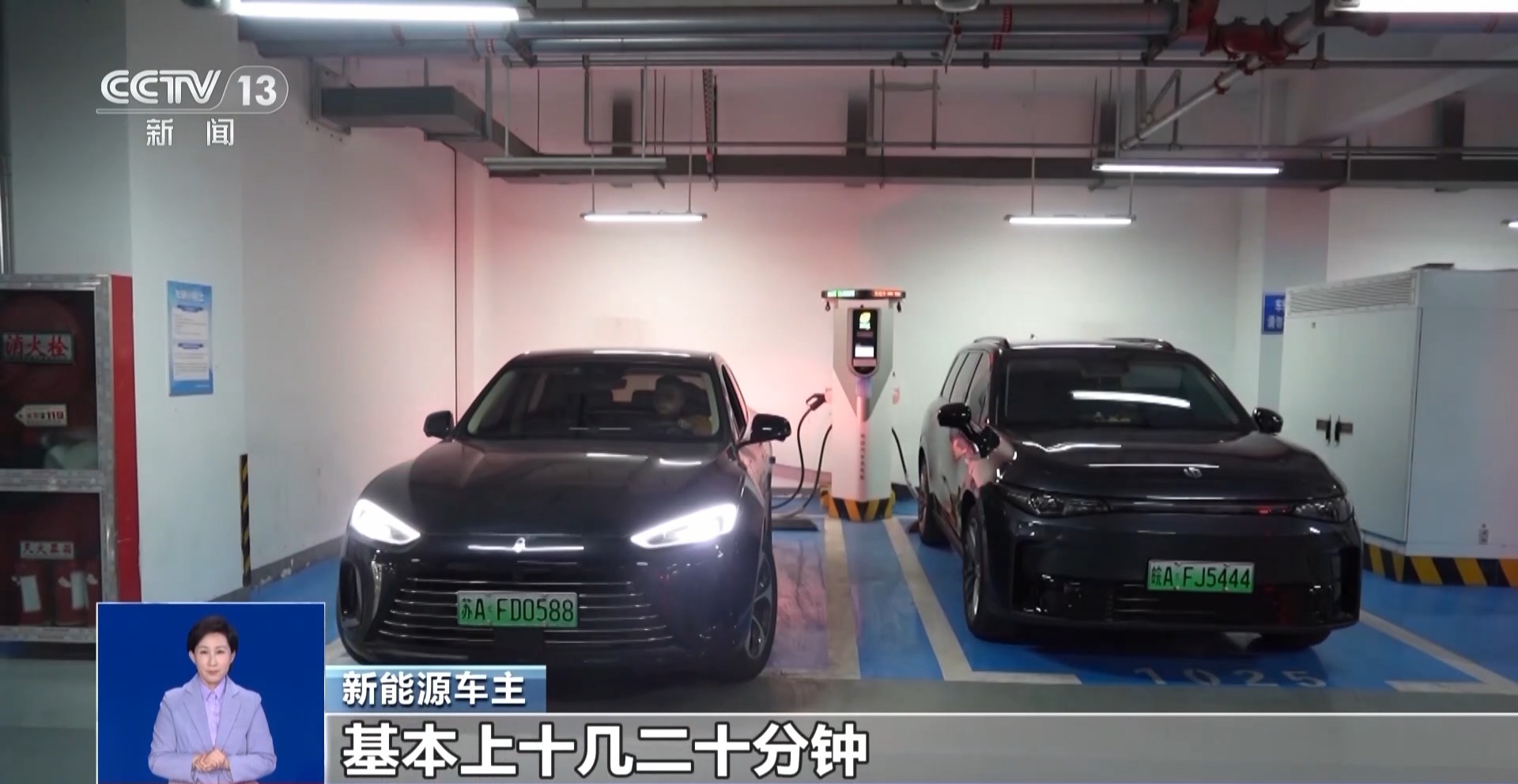 视频丨盘点春运路上的“黑科技”