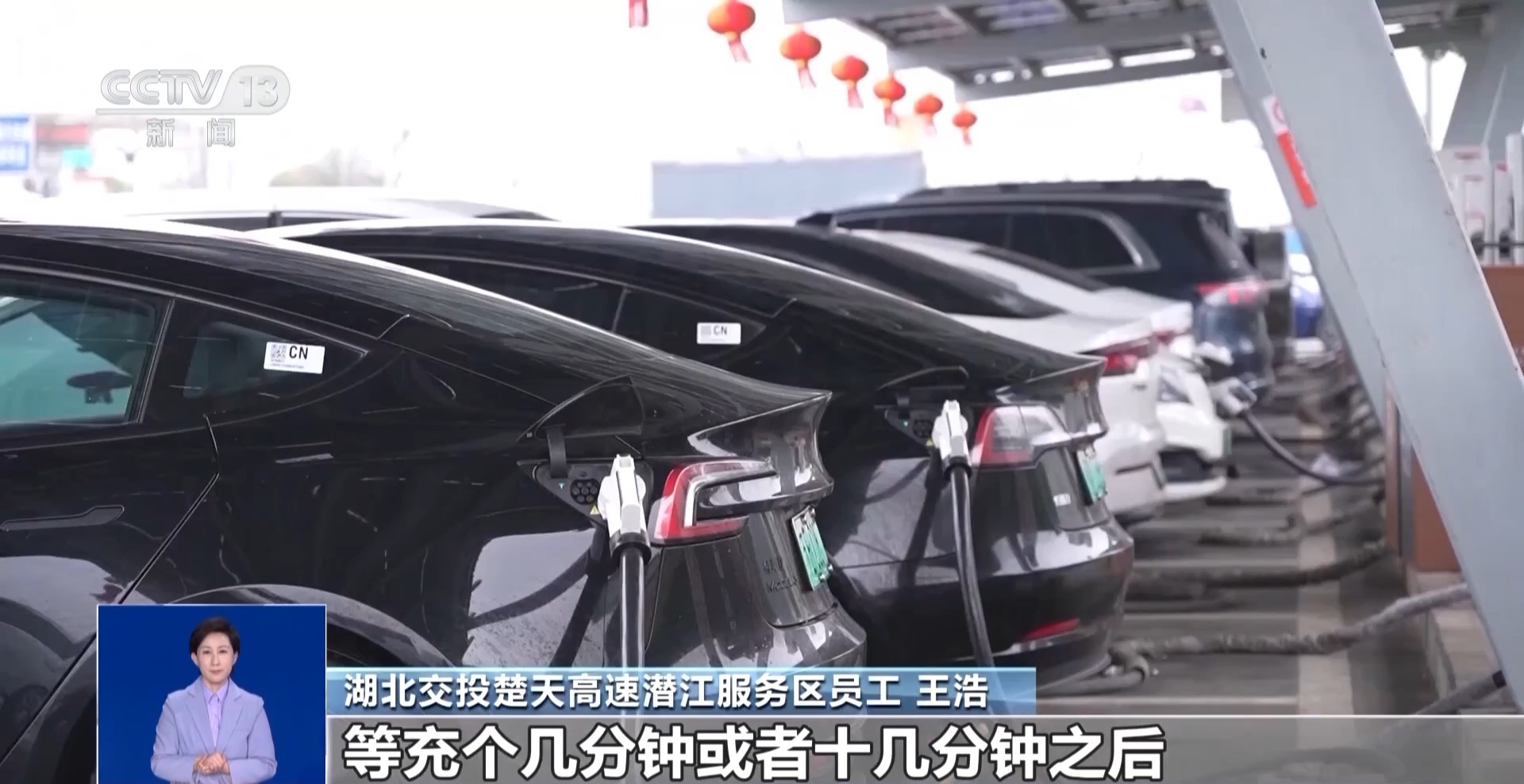 视频丨盘点春运路上的“黑科技”