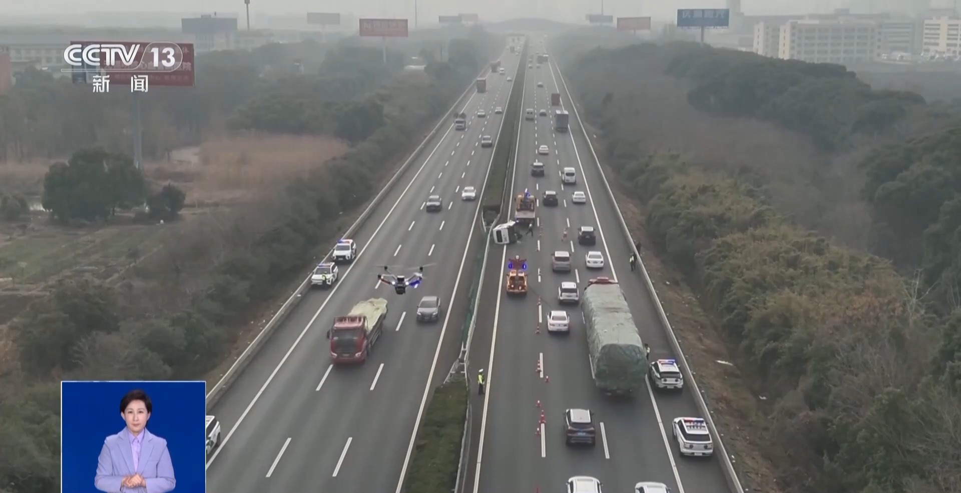 视频丨盘点春运路上的“黑科技”