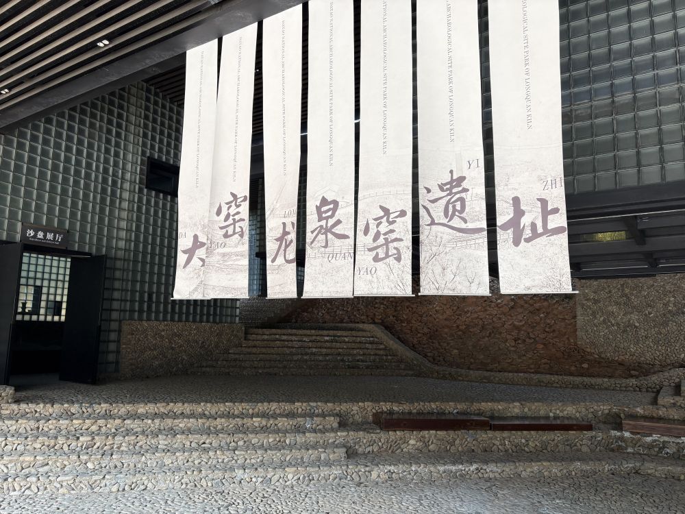 新春走基层·驻外记者回乡手记|青山入眼处 中国万里春