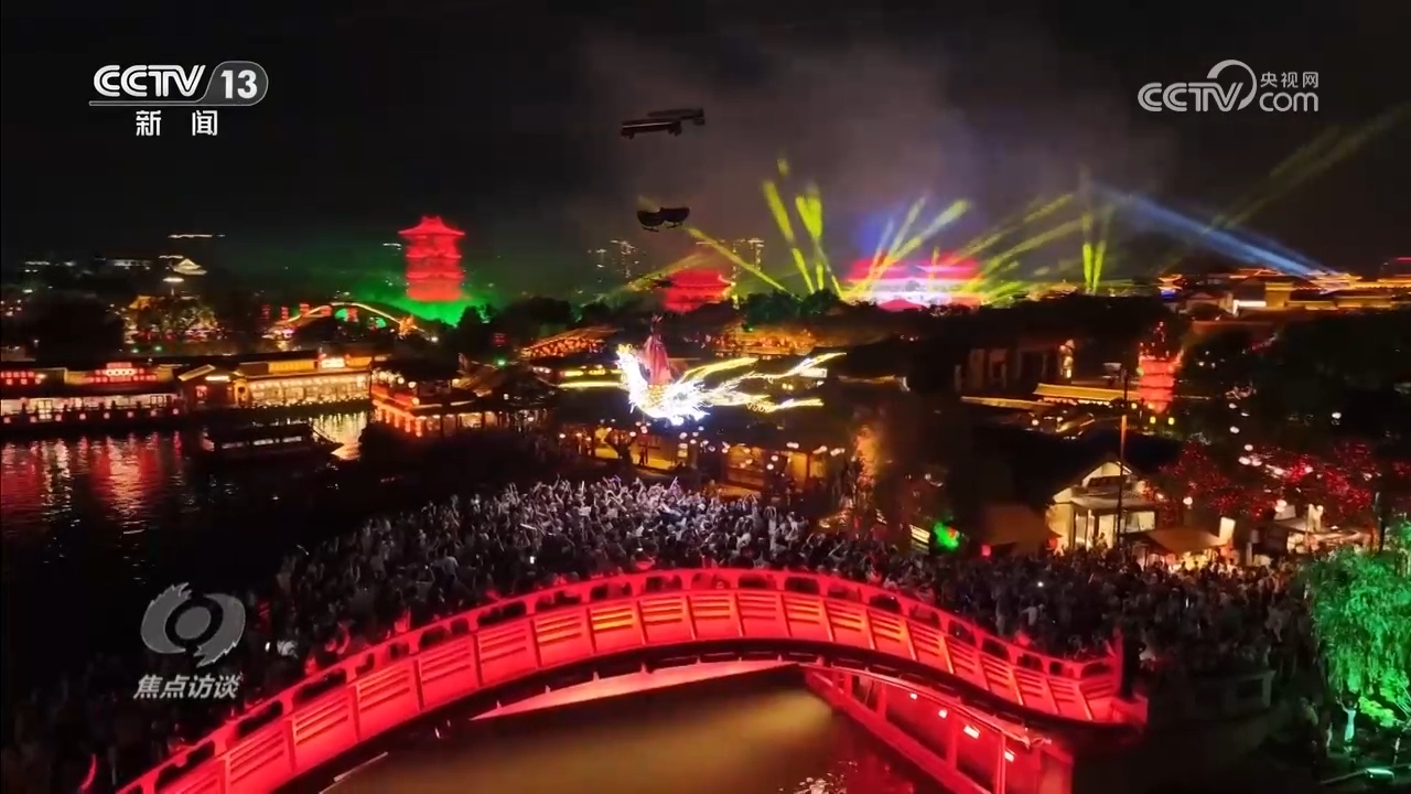 焦点访谈丨透过年货清单,见证中国消费市场的蓬勃活力