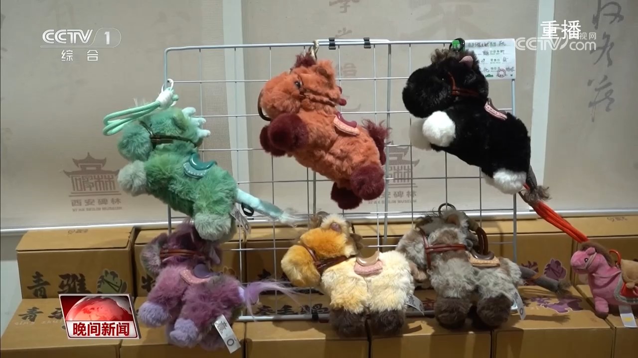 【热气腾腾中国年·马年说马】马年文创跨界破圈 催生火热消费新图景