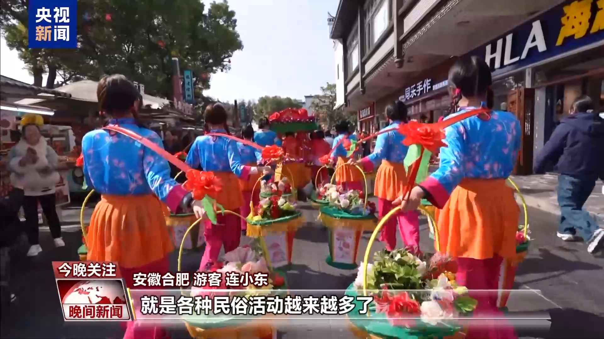 繁荣昌盛,越来越好!这个春节听听大家给祖国的祝福