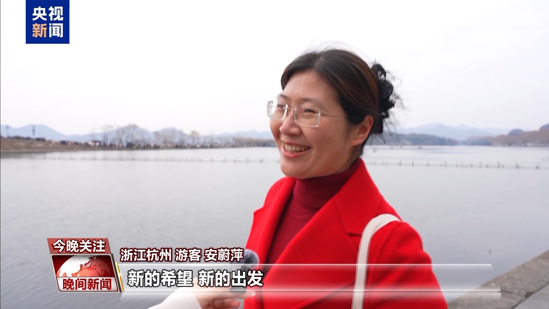 繁荣昌盛,越来越好!这个春节听听大家给祖国的祝福