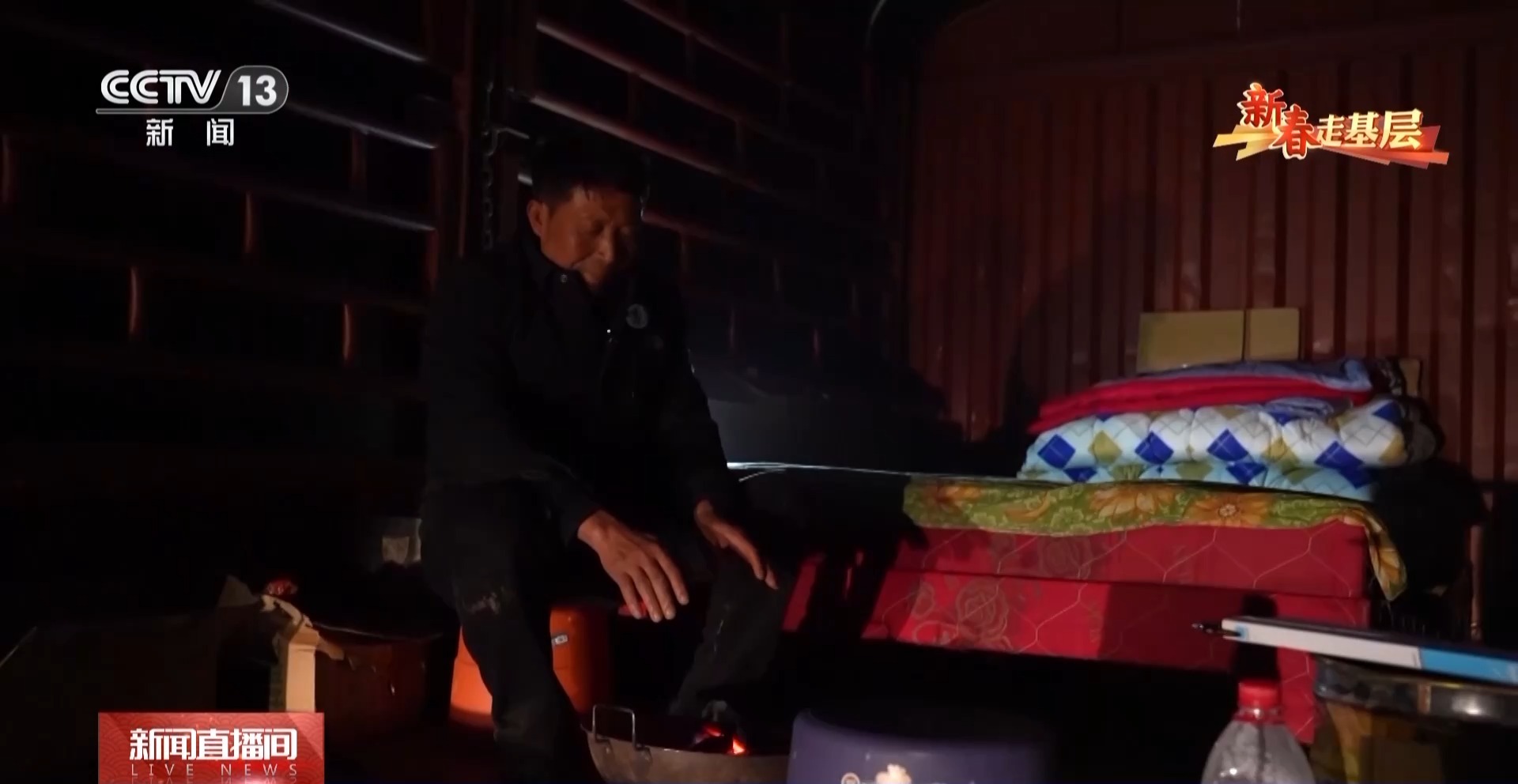 新春走基层丨父子接力书写洞庭湖畔的护鸟故事