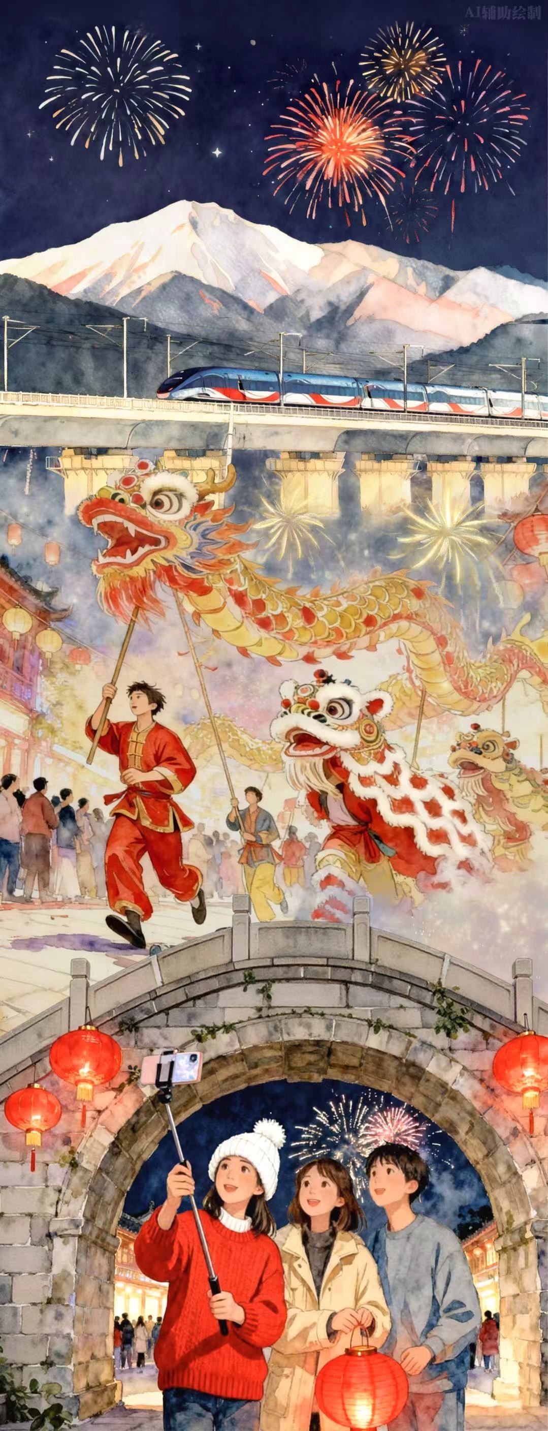 好评中国|漫评:新春文旅“马”力全开,活力中国澎湃向前