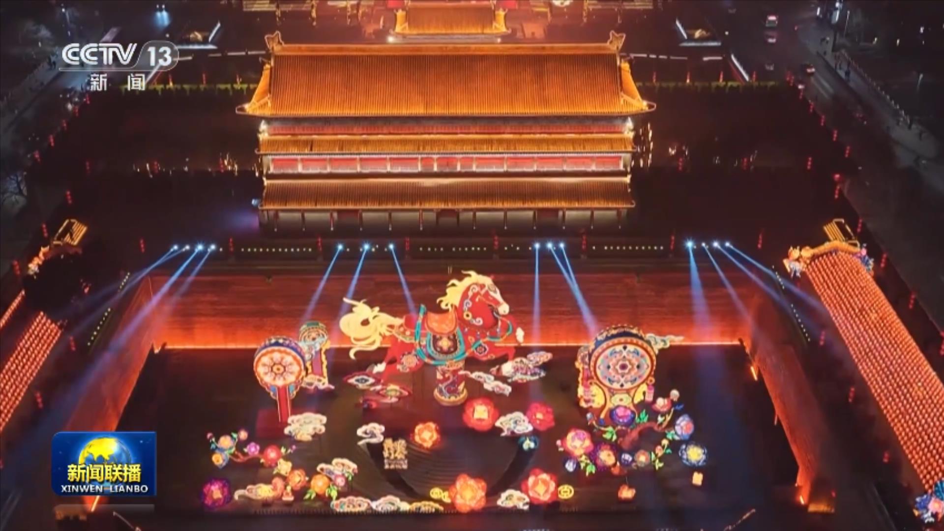 【情满中国年】优秀传统文化绽放新光彩