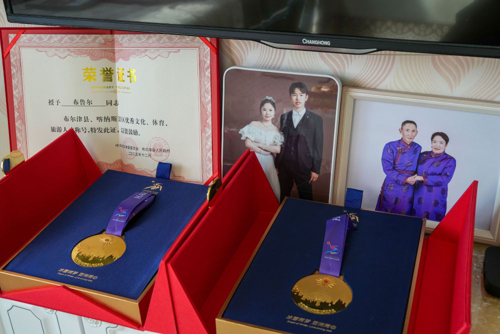 雪山为证,青春作答!从牧区到冬奥,两位中国“05后”书写冰雪新篇 雪山为证,青春作答!从牧区到冬奥,两位中国“05后”书写冰雪新篇